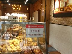 面包甜点陈列柜-苹果花园(枫林路店)