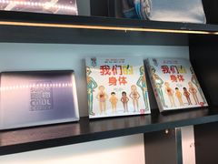 -新华书店(黄州大道店)