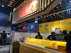 -茶马花街(城西银泰城店)