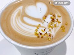 -Manner Coffee(芮欧百货店)