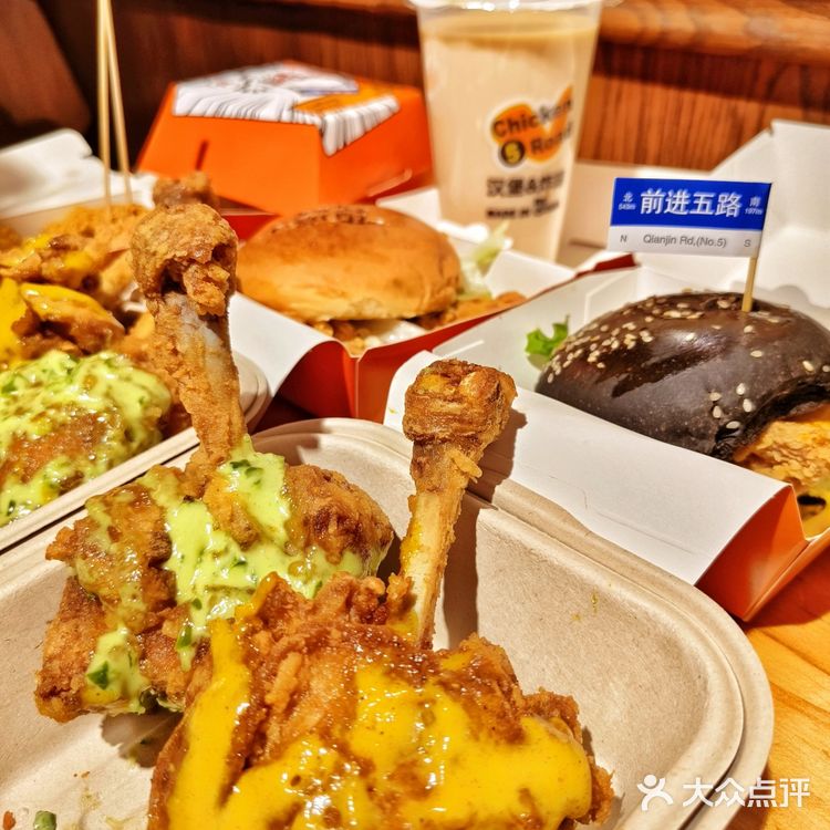 老武汉，新胃道[强][强][强]