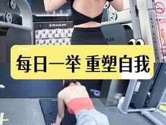 -VPsmart私教健身工作室(新华路旗舰店)