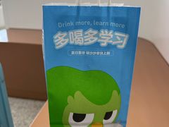 -瑞幸咖啡(深圳北高铁站内部店-B12检票口二楼)