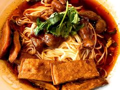 红油肥肠面-好這口重庆小面(总店)