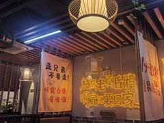 -俺家鲜·烧烤龙虾地锅鸡(观音塘店)