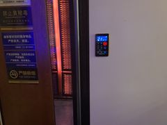 -音乐派KTV(银泰城店)