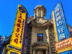 -南京路步行街