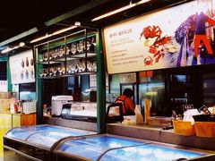 -KAOTOWN烤堂•烧烤(海汇港店)