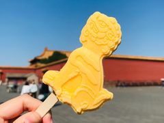 -故宫餐厅(景运门店)