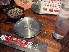 -破店肥哈·海鲜·烧烤(郑州银泰inPARK店)