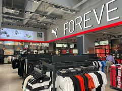 -PUMA品牌自营折扣店(苏州比斯特购物村店)
