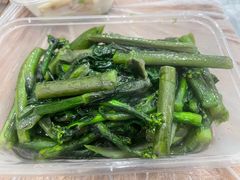 -蓝精灵饺子店