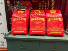 -郭林家常菜(狼垡店)