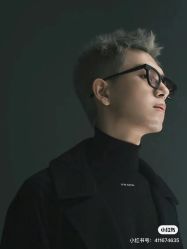 -型色沙龙