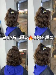 -GANO HAIR 