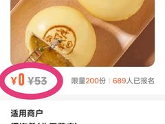 -闽海肴(北辰荟店)