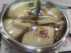 -黄记煌三汁焖锅(首创奥特莱斯店)