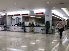 -西安住房公积金管理中心-办事大厅