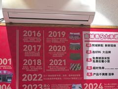 -南城香(四路通店)