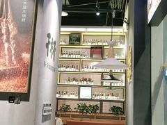 -木屋烧烤(龙湖天街店)