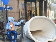 -中粮·祥云小镇