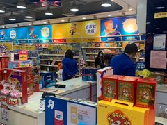 -TOYSRUS玩具反斗城(无锡荟聚购物中心店)