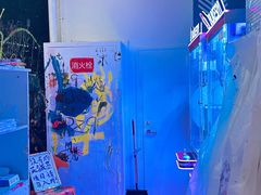 -不可思议减压馆·解压博物馆·摔碗发泄·团建定制