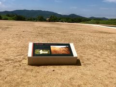 -良渚古城遗址公园