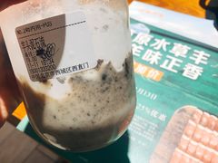-兰熊鲜奶(西直门凯德mall店)