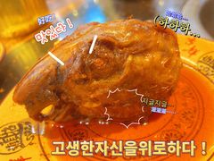 -盐井记·自贡美蛙鲜锅兔(中和店)