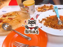-尼克Playtime(欢乐海岸店)