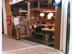 -味千拉面(南昌杉杉奥特莱斯广场店)
