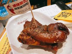 -木屋烧烤(双榆树店)