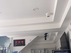 -爱诺动物医院(崂山店)