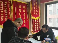 -星皖工长俱乐部·老房装修