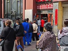 -老爷庙风味美食府(魏都大道店)