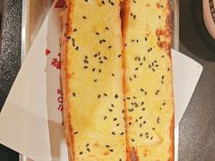 -师烤·豆花烤鱼(广州荔湾扬韬广场店)