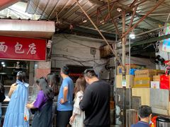 -惠源面包店(开禾路店)