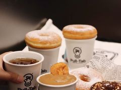 -Pull-Tab拉环咖啡(杭州市上城区来福士中心店)