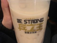 -兵立王鲜果茶·奶茶(文庙店)