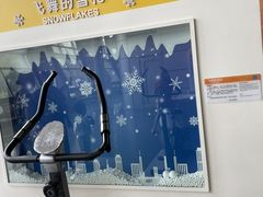 -南京科技馆