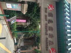 如心铜锣湾海景酒店-铜锣湾如心酒店