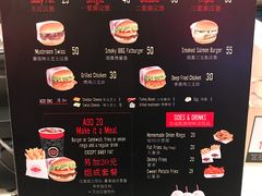 -FATBURGER 特富客汉堡(外交公寓店)