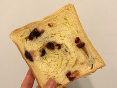 蔓越莓吐司-爸爸糖吐司面包(无锡阳光花园店)