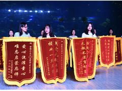 -金豆子幼稚园