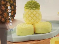 -呷哺呷哺(松北万象汇店)