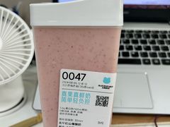 -兰熊鲜奶(西直门凯德mall店)