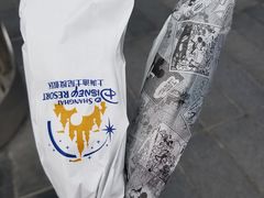 -烘焙小餐车