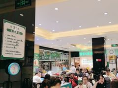 -紫光园(劲松店)