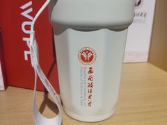 -西南政法大学(渝北校区)